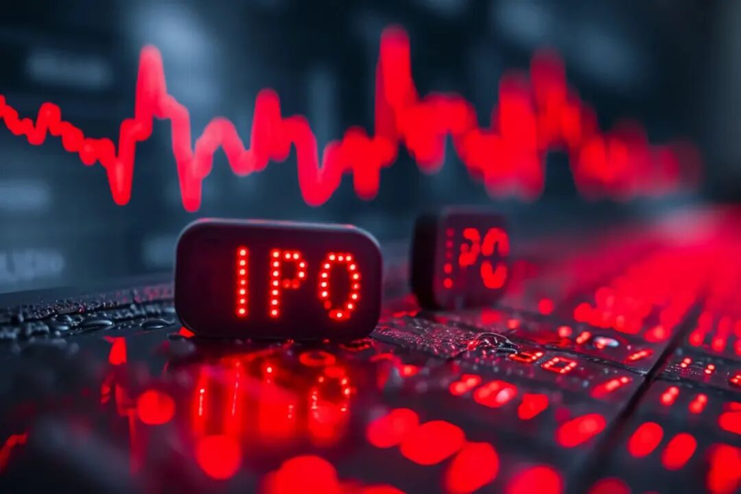 IPO雷达｜宝济药业再闯港交所：业绩亏损但高管大涨薪，关键产品遭客户“退货”