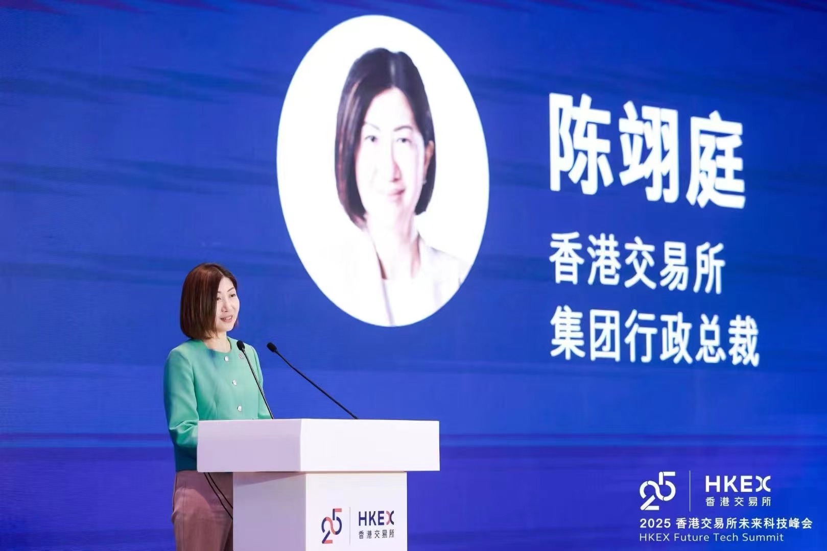 港交所总裁陈翊庭：A+H股占新股融资七成、海外投资者热情高，新股融资额重回全球交易所榜首